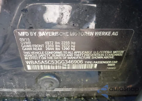 2016 BMW 528I из США, поврежденный, VIN WBA5A5C53GG346906